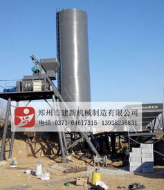 山西晉城HZS75混凝土攪拌站 高效生產(chǎn)的核心設(shè)備解析